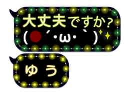 259013141