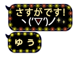 259013142