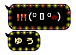 259013148
