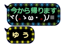 259013154