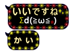 259017846