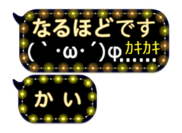 259017855