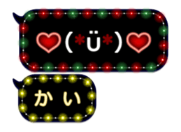 259017858