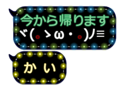 259017866