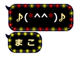 259024228