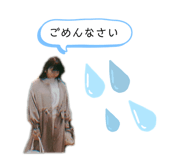 259026738