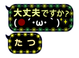 259027589