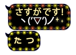 259027590