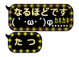 259027591