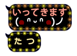 259027598