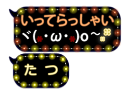 259027599