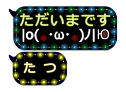 259027600