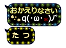 259027601