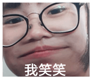 259035174