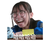 259035184