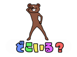 25903689