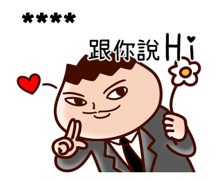 Onion Man Custom Stickers รูปที่ 2