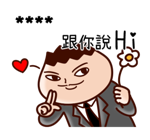 Onion Man Custom Stickers รูปที่ 1