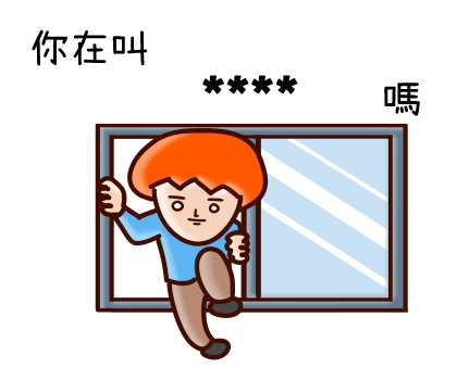 Onion Man Custom Stickers รูปที่ 4