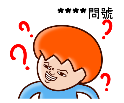 Onion Man Custom Stickers รูปที่ 6