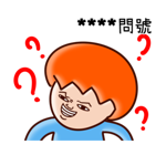 Onion Man Custom Stickers รูปที่ 5