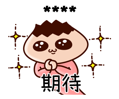 Onion Man Custom Stickers รูปที่ 8