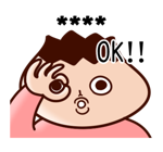 Onion Man Custom Stickers รูปที่ 9