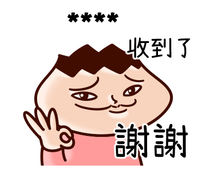 Onion Man Custom Stickers รูปที่ 12