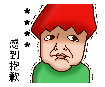 Onion Man Custom Stickers รูปที่ 14