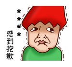 Onion Man Custom Stickers รูปที่ 13