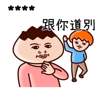 Onion Man Custom Stickers รูปที่ 16