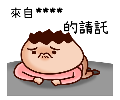 Onion Man Custom Stickers รูปที่ 18