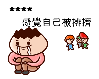 Onion Man Custom Stickers รูปที่ 22