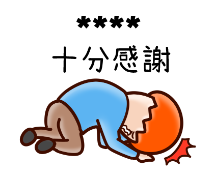 Onion Man Custom Stickers รูปที่ 24