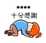 Onion Man Custom Stickers รูปที่ 23