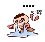 Onion Man Custom Stickers รูปที่ 25