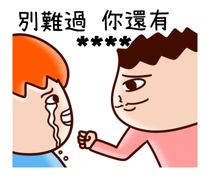 Onion Man Custom Stickers รูปที่ 28