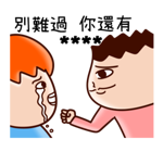 Onion Man Custom Stickers รูปที่ 27