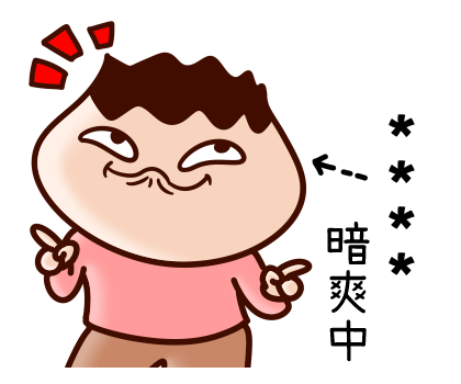 Onion Man Custom Stickers รูปที่ 30