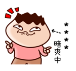 Onion Man Custom Stickers รูปที่ 29