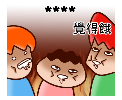 Onion Man Custom Stickers รูปที่ 32