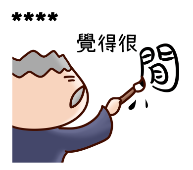 Onion Man Custom Stickers รูปที่ 34