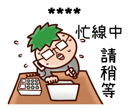 Onion Man Custom Stickers รูปที่ 40