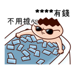Onion Man Custom Stickers รูปที่ 41