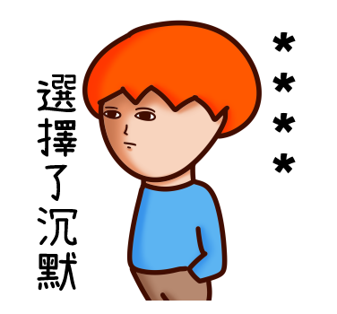 Onion Man Custom Stickers รูปที่ 44