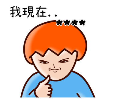 Onion Man Custom Stickers รูปที่ 46