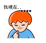 Onion Man Custom Stickers รูปที่ 45