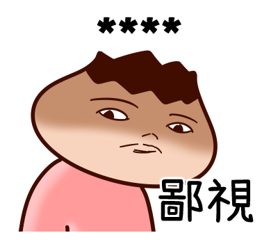Onion Man Custom Stickers รูปที่ 48