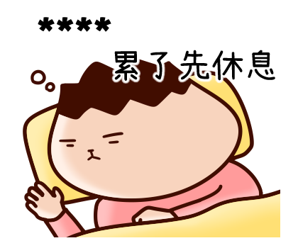 Onion Man Custom Stickers รูปที่ 54