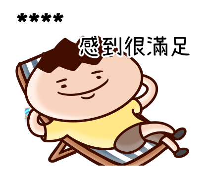 Onion Man Custom Stickers รูปที่ 60